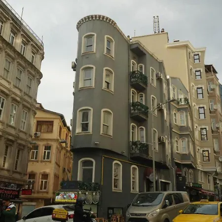 Taksim Armoni 酒店 伊斯坦布尔